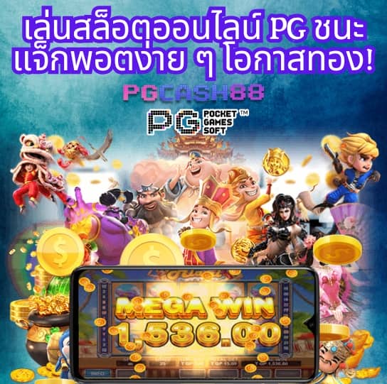 เคดิตฟรี